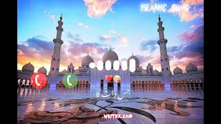 Best Islamic Ringtone  Ringtone 20222024  Naat Ringtone [upl. by Alina]