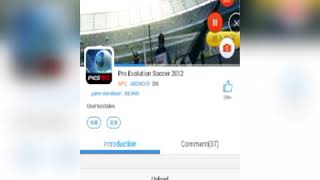 COMO DESCARGAR PES 2012 PARA ANDROID [upl. by Lionel]