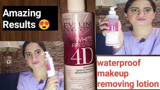 Eveline White prestige 4D makeup remover  Eveline Cosmetics [upl. by Anaihr]