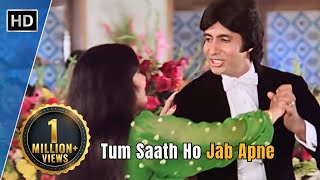 Tum Saath Ho Jab Apne  Kaalia 1981  Amitabh Bachchan  Parveen Babi  Kishore Kumar Hit Songs [upl. by Ehpotsirhc]