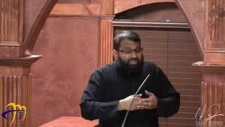 Tafsir Surat alFatihah 10 quotMy servant has praised Mequot  Dr Yasir Qadhi  14th July 2014 [upl. by Aer]