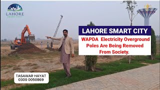 Lahore Smart City Latest Development Update [upl. by Enilehcim141]