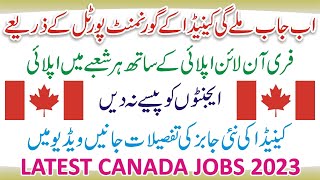 Job Bank Canada  Jobbank GC CA Canada  Canada CA job bank  Government of Canada Job Bank canada [upl. by Eniotna]