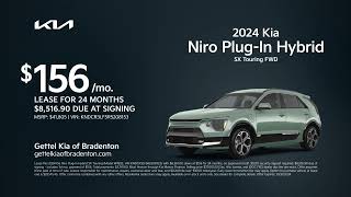 Kia Niro PlugIn Hybrid 10252024 4477137 [upl. by Anuska308]