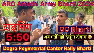 Indian Army rally Bharti 2024  All batch Running  Dogra Regiment  Amethi Army Bharti GD 26 जून [upl. by Graner]