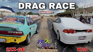 Which is the Faster 4 cylinder engine  K Series vs 2ZZGE vs 4AGE Battle  DRAG RACE [upl. by Weintrob]