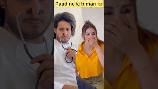 Paad ne ki bimari 😰😭 viralvideo comedy youtubeshorts funny kshitijdholakia trendingshorts [upl. by Ancilin62]