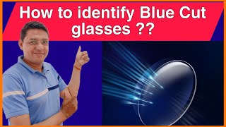 How to identify Blue Cut glasses at Home amp How its different from Anti Glare glasses [upl. by Hsitirb]