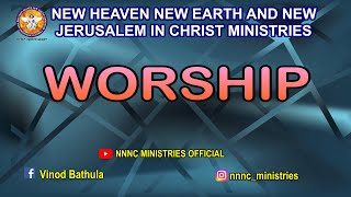 NNNC MINISTRIES WORSHIP [upl. by Nedyah]