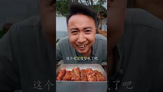 You are what you eat TikTok VideoEating Spicy Food and Funny Pranks Funny [upl. by Joseito441]