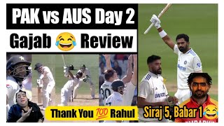 Even Siraj Better than Babar the konsa KING 🙏 KL Rahul Outstanding Batting 👌 KL Rahul Century [upl. by Alyat]