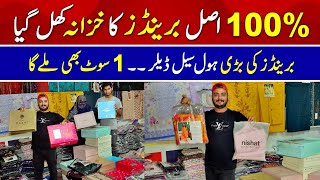 100 original branded clothing stock wholesale warehouse  Brands clothing biggest wholesale dealer [upl. by Urbannai697]