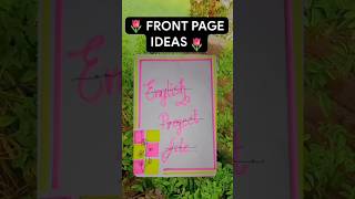 Front page design for English projectHow to make Front PageshortsprojectPaintellectualPriyA [upl. by Aerdnael]