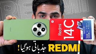 Redmi 14c In Pakistan  Redmi 14c Price amp Unboxing in Pakistan [upl. by Vtehsta]