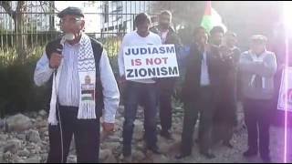 MRN Exec member Iqbal Jassat speaking at ‪‎AlQudsDay‬ Picket in Sandton South Africa [upl. by Airla]