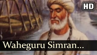 Waheguru Simran  Bhai Guriqbal Singh Mata Kaulan Ji Bhalai Kendar Asr [upl. by Wilhide]