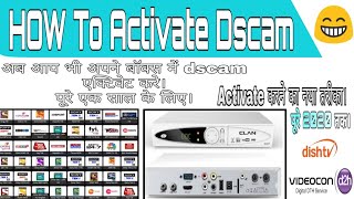 DSCAM Activation Without Code How to Activate DSCAM In New and Old Settop boxes [upl. by Mossman]