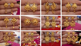 gold earrings । earrings designs gold। kaner dul। gold kanbala earrings design। [upl. by Inaflahk493]