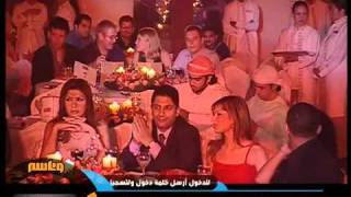 Majid Almohandis  Engannet  ماجد المهندس  انجنيت [upl. by Hew5]