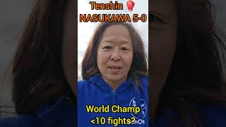 Tenshin NASUKAWA Wins Belt [upl. by Linnette991]