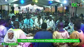 KOUREL NOUROU DARAYNI TOUBA BARGNIBISSOU KHASSIDA JOOKO SAMAN TOUBA THIAROYE GUEDJ ÉDITION 2023 [upl. by Ahseetal369]