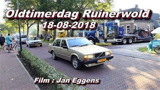 Oldtimerdag Ruinerwold 18 08 2018 [upl. by Kirat]