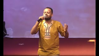 ኣምልኾ  Filmon Mesel  09012019  Emmanuel Eritrean Church Houston [upl. by Tessler]