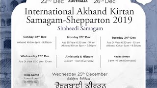 Akhand Kirtani Jatha Annual Samagam Shepparton Australia [upl. by Paule705]