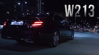 MercedesBenz EClass W213  Night rider [upl. by Kuster]