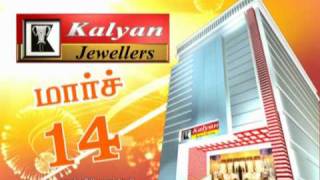 Kalyan Jewellery  Pondicherry  Sigaram Channel  Advertisement [upl. by Ahsemit]