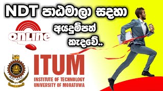 NDT Application  Shan Creation  UOM  Education  University of Moratuwa  ITUM  NDT Gazette [upl. by O'Gowan]