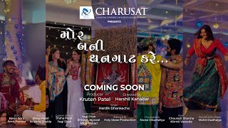 CHARUSAT Garba Song  Coming Soon [upl. by Anivol]