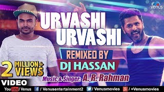 Urvashi Urvashi  Remix  DJ Hassan  AR Rehman  Prabhu Deva  Latest Hindi Remix Songs 2017 [upl. by Katheryn966]