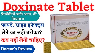 Doxinate Tablet Uses Side Effects  Doxylamine Succinate and Pyridoxine Hydrochloride Tablets [upl. by Chesnut]