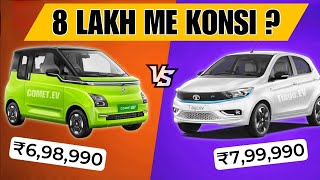 MG comet vs Tiago EV  8 lakh me konsi le 2024 me [upl. by Ylrebmik204]