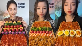 eating Chinese food  mukbang eating show  asmr mukbang [upl. by Stephenson939]