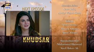 Khudsar Episode 64  Teaser  ARY Digital Drama [upl. by Sollows444]