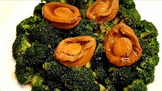 Delicious Canned Abalone with Broccoli cannedabalone [upl. by Doherty]