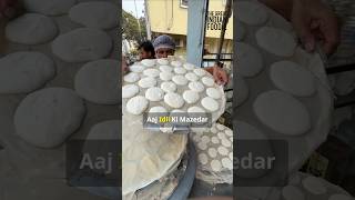 Idli ke mazedar kahani trending streetfood idli southindian [upl. by Hurst]