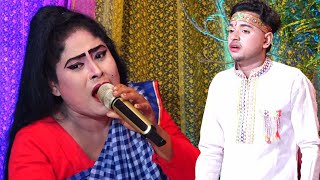 মফিজ ও মদিনার গুনাই বিবি যাত্রা গান  নাও ভিড়াও  Jatra Pala  Jatra Song  Jatra Pala  Jatra Song [upl. by Yerfdog727]