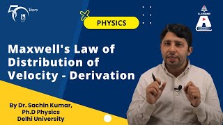 Maxwells Law of distribution of Velocity  Derivation  Physics  S Chand Academy [upl. by Furie]