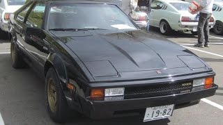 TOYOTA celica supra MA61 1982 [upl. by Gonzalez726]