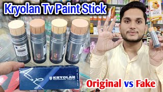 kryolan tv paint stick  kryolan tv paint stick shades amp price in Pakistan  Original vs Fake [upl. by Chan]