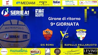 SIS Roma Vs Rapallo PN [upl. by Towland]