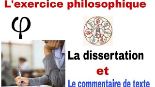 Lexercice philosophique La dissertation et le commentaire de texte philosophie philosophie [upl. by Jecho294]