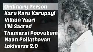 LEO  Song Playlist  2  Thalapathy Vijay  Lokesh Kanagaraj  Anirudh  Leo Jukebox  Part 2 [upl. by Symons]