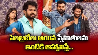 Hyper Aadi Top 5 Jabardasth Skits  6th February 2024  Jabardasth  ETV [upl. by Alleira]