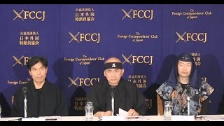 Kawakami Yamada amp Mizohata Ninja Nippon Project Boosts Business Ahead of the 2020 Tokyo Olympics [upl. by Joappa843]