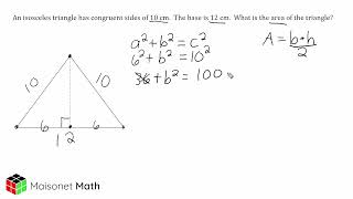 Pythagorean Theorem  Find The Height Of An Isosceles Triangle [upl. by Alleuqahs475]