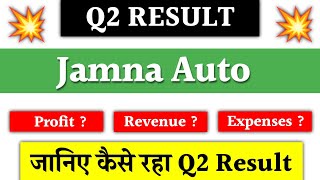 Jamna Auto Q2 Results 2025  Jamna Auto share news  Jamna Auto share latest news [upl. by Ulita]